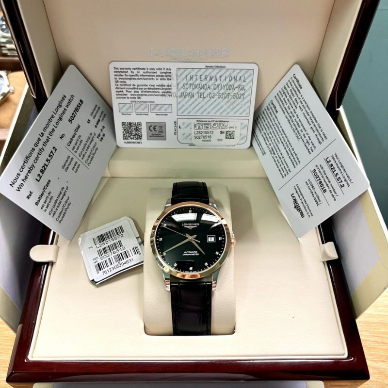 Longines Record L28215572 size 40mm 3
